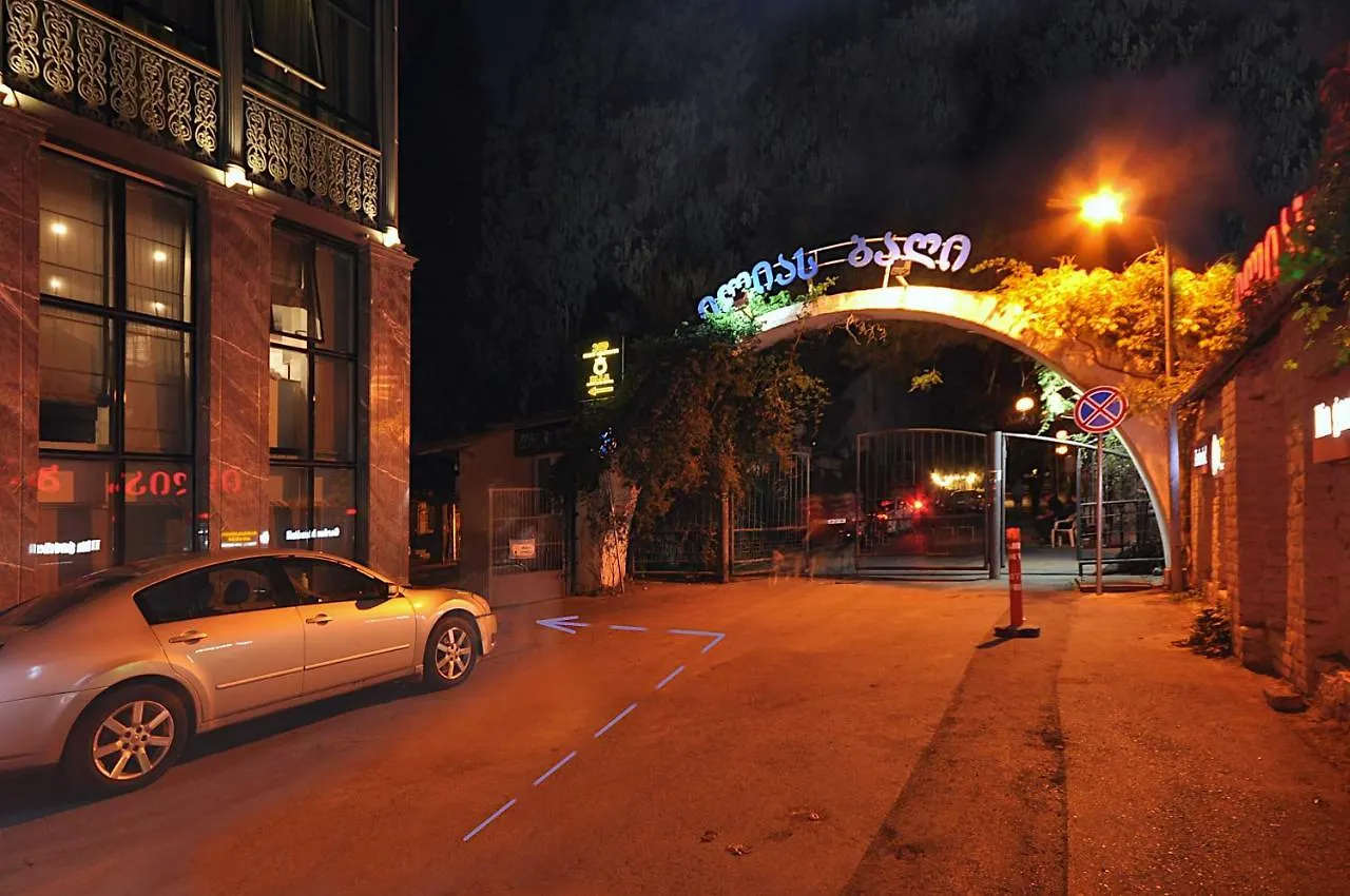 Elle Boutique Hotel Tbilisi